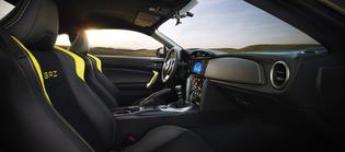 SUBARU ANNOUNCES 2017 BRZ SERIES.YELLOW SPECIAL EDITION SUBARU ANNOUNCES 2017 BRZ SERIES.YELLOW SPECIAL EDITION