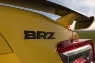2017 Subaru BRZ Series.Yellow 2017 Subaru BRZ Series.Yellow