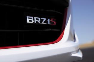 2020 Subaru BRZ 2020 Subaru BRZ
