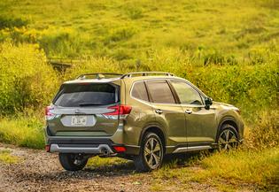 2019 Forester Touring 2019 Forester Touring