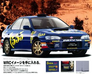 STI 30th Anniversary STI 30th Anniversary