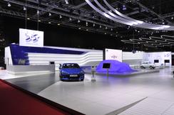 Subaru Geneva Auto Show stand Subaru Geneva Auto Show stand