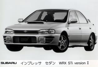 STI 30th Anniversary STI 30th Anniversary