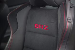 2017 BRZ 2017 BRZ
